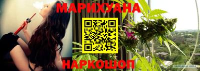mdma Апшеронск