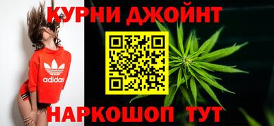 спиды Апшеронск