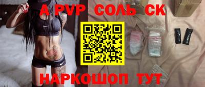 дистиллят марихуана Апрелевка