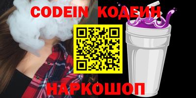 дистиллят марихуана Апрелевка