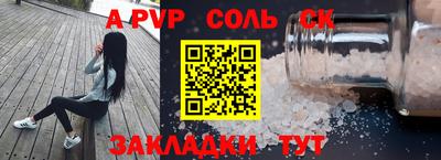 MDMA Аргун