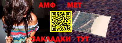 ALPHA-PVP Аргун