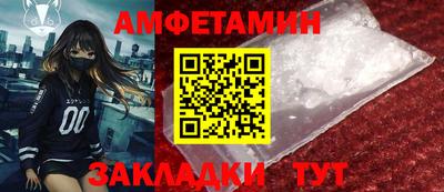 дистиллят марихуана Апрелевка