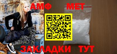 MDMA Аргун