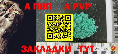 MDMA Аргун