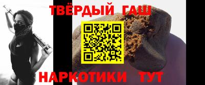 мескалин Апрелевка