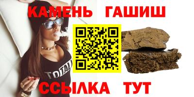 MDMA Аргун