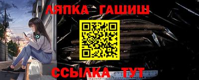 MDMA Аргун