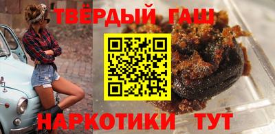 ALPHA-PVP Аргун