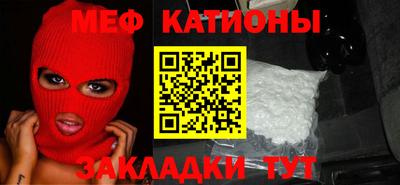 мескалин Апрелевка