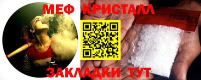 дистиллят марихуана Апрелевка