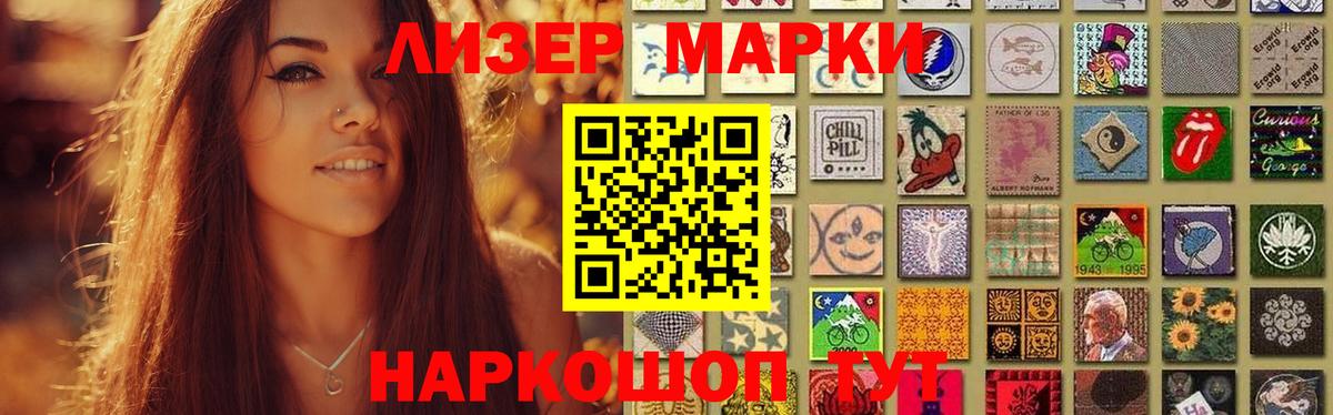 ЛСД экстази ecstasy  ЛСД экстази  Мичуринск  Вход с VPN  LSD-25 экстази кислота 