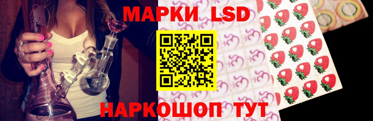  КОКАИН Мичуринск