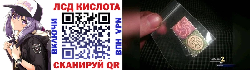 Марки N-bome 1,5мг  Мичуринск 