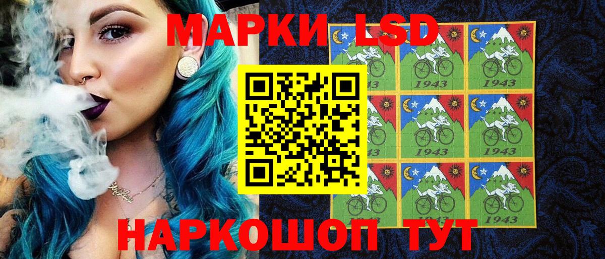 Марки NBOMe 1500мкг  цена   Мичуринск  Марки NBOMe 1500мкг 